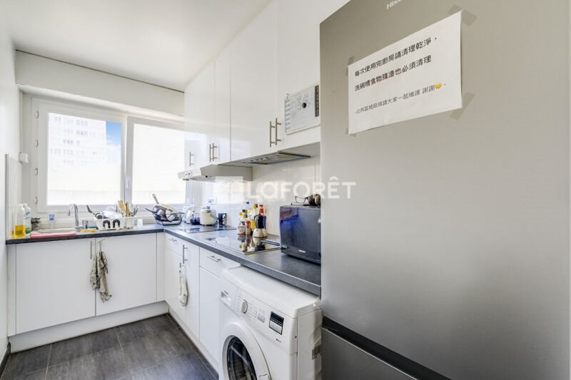 Appartement à vendre, 79m², Ivry-sur-Seine