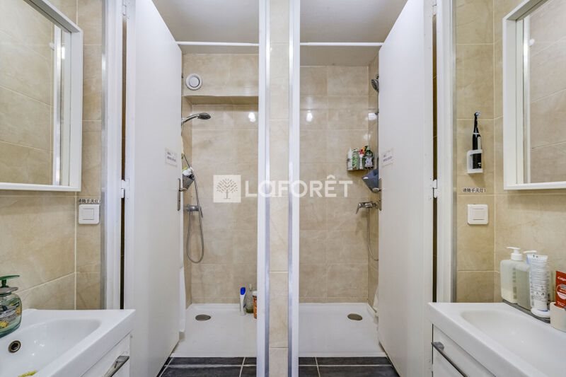Appartement à vendre, 79m², Ivry-sur-Seine