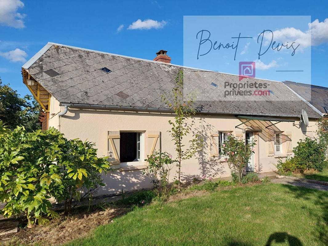 Maison à vendre, 72m², Yvetot