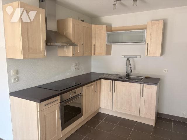 Appartement à vendre, 42m², Séné
