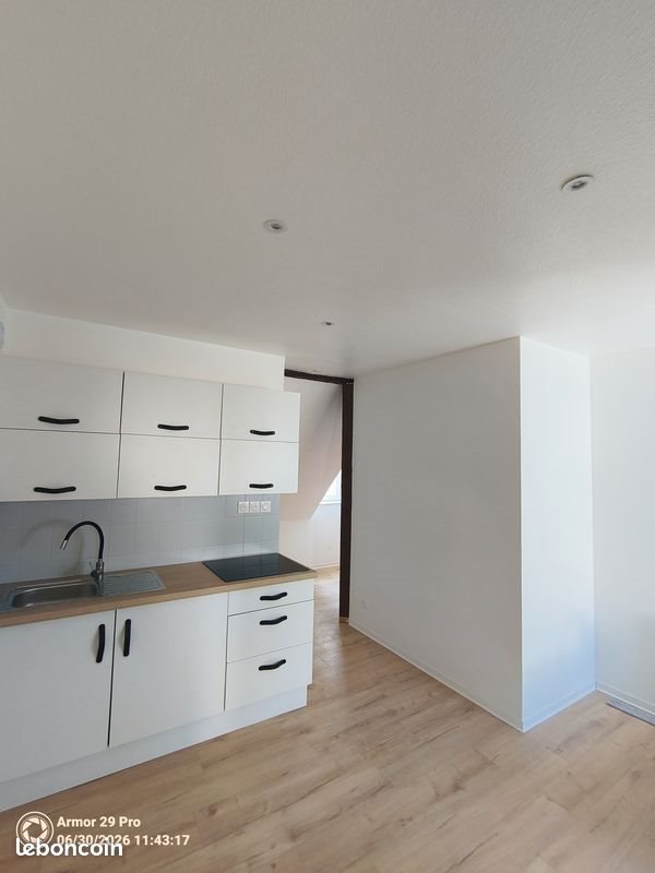 Appartement à vendre, 26m², Strasbourg