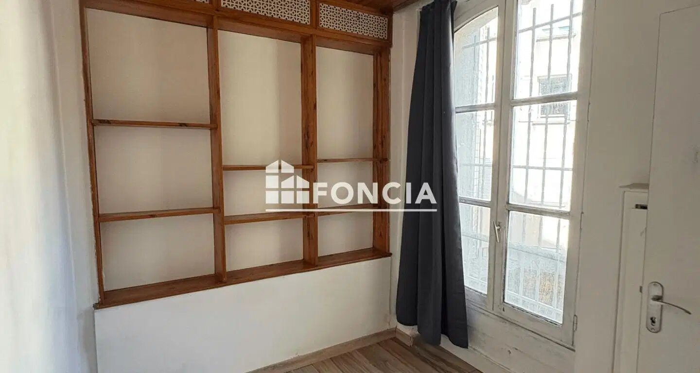Appartement à vendre, 39m², Saint-Maur-des-Fossés