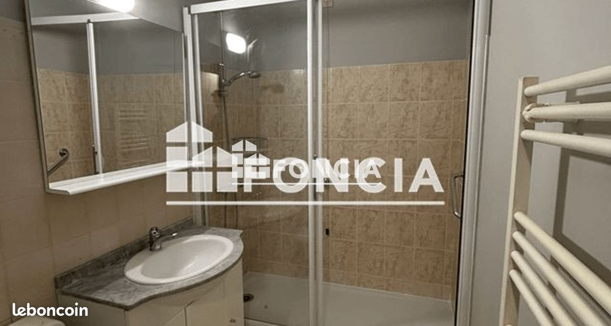 Appartement à vendre, 28m², Angers