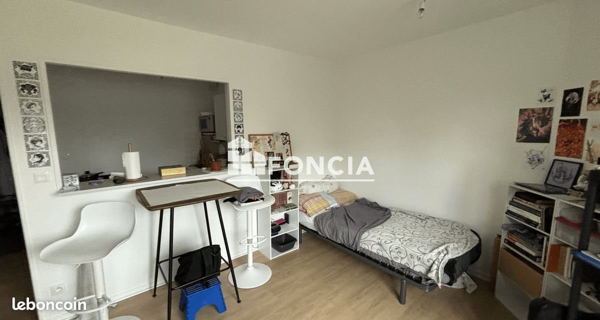 Appartement à vendre, 27m², Nantes