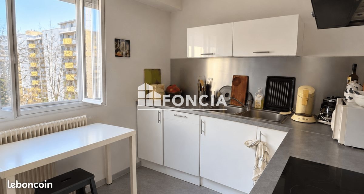 Appartement à vendre, 71m², Angers