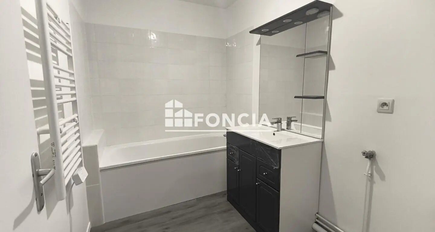 Maison à vendre, 75m², Nemours
