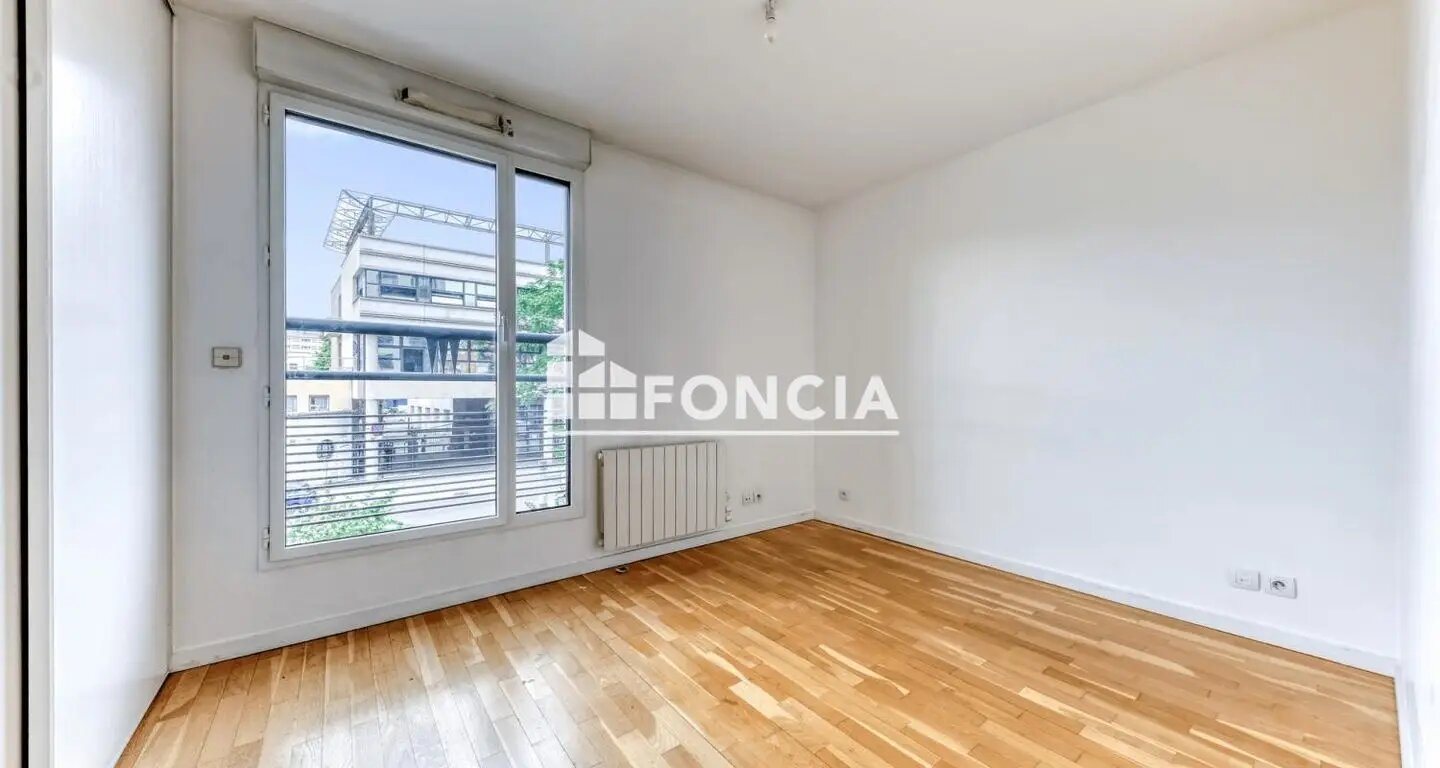 Appartement à vendre, 44m², Villeurbanne
