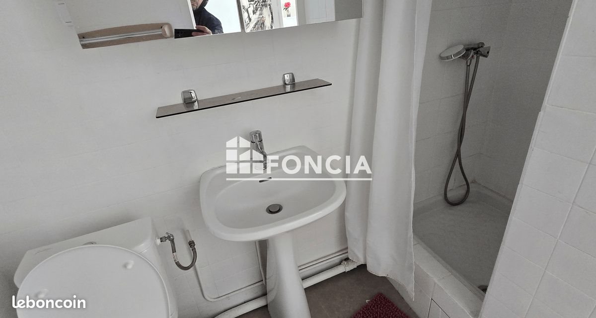Appartement à vendre, 18m², Neuilly-sur-Seine