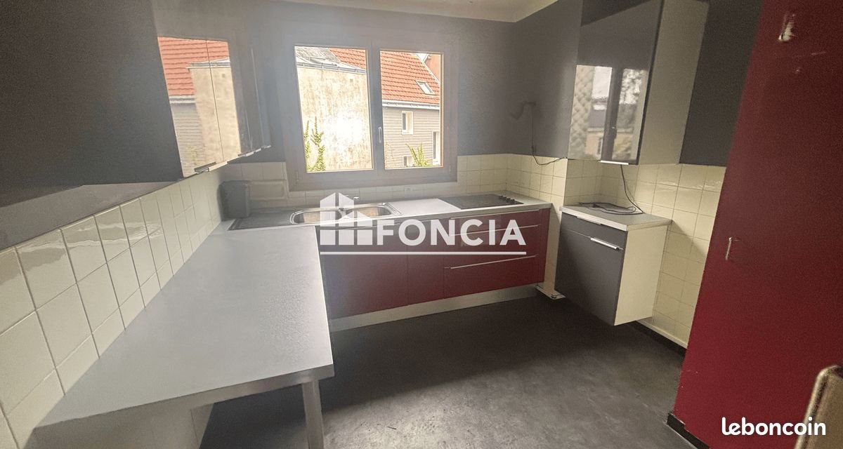 Appartement à vendre, 70m², Nantes