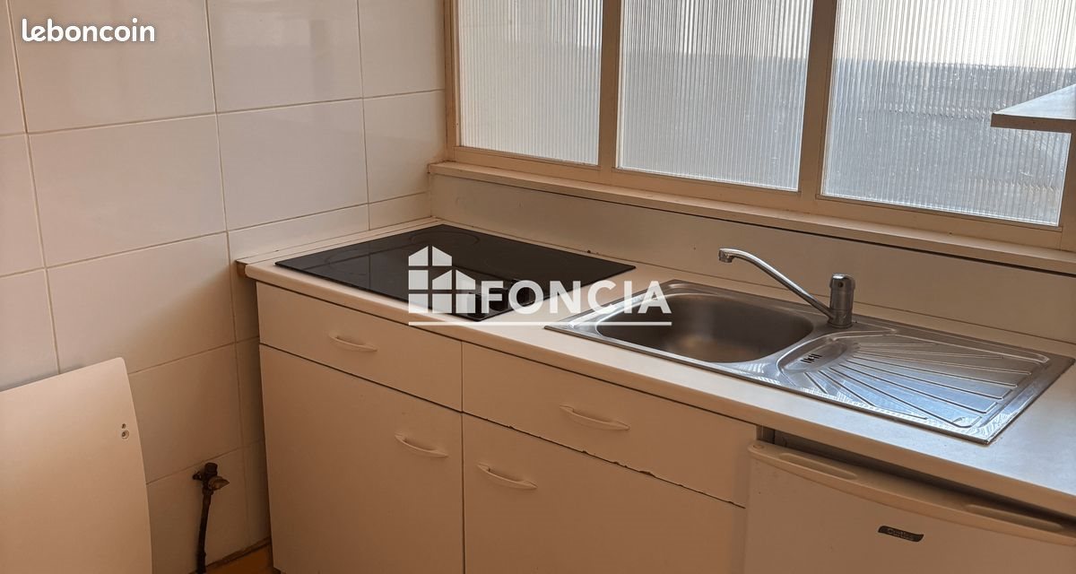 Appartement à vendre, 34m², Nantes