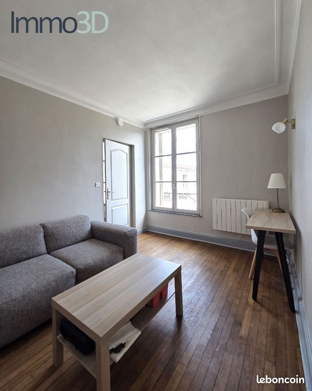 Appartement à louer, 39m², Nancy
