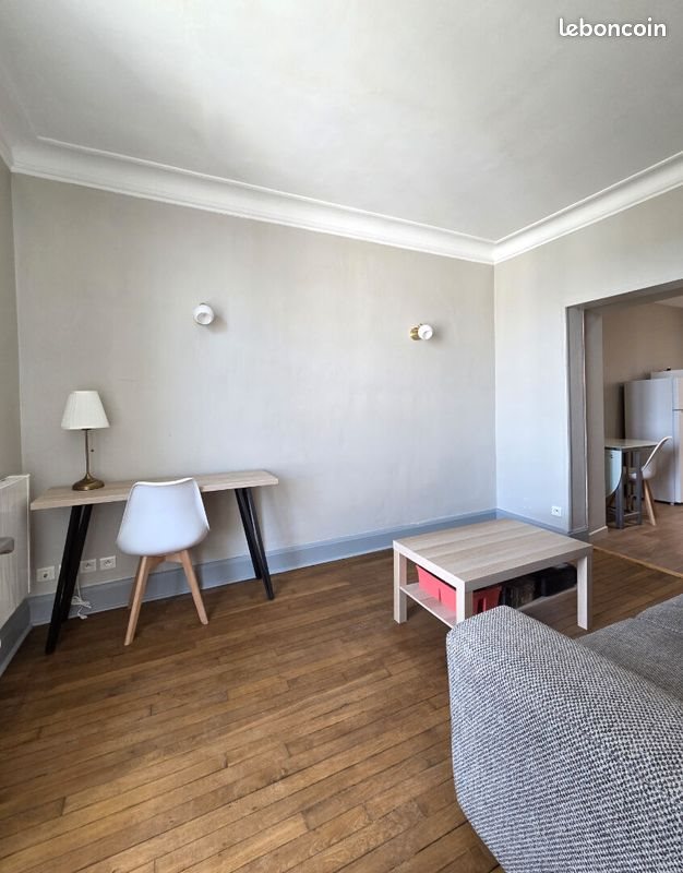 Appartement à louer, 39m², Nancy