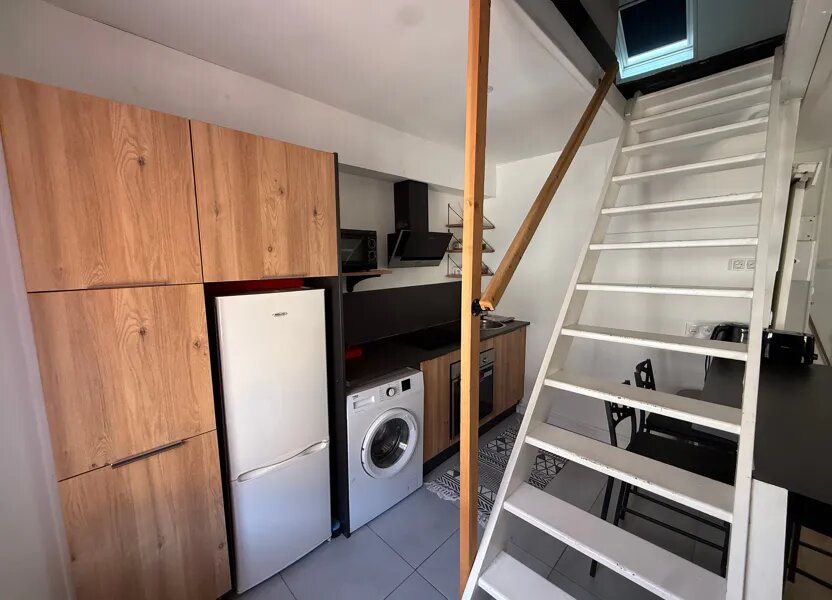 Appartement à vendre, 32m², L'Arbresle