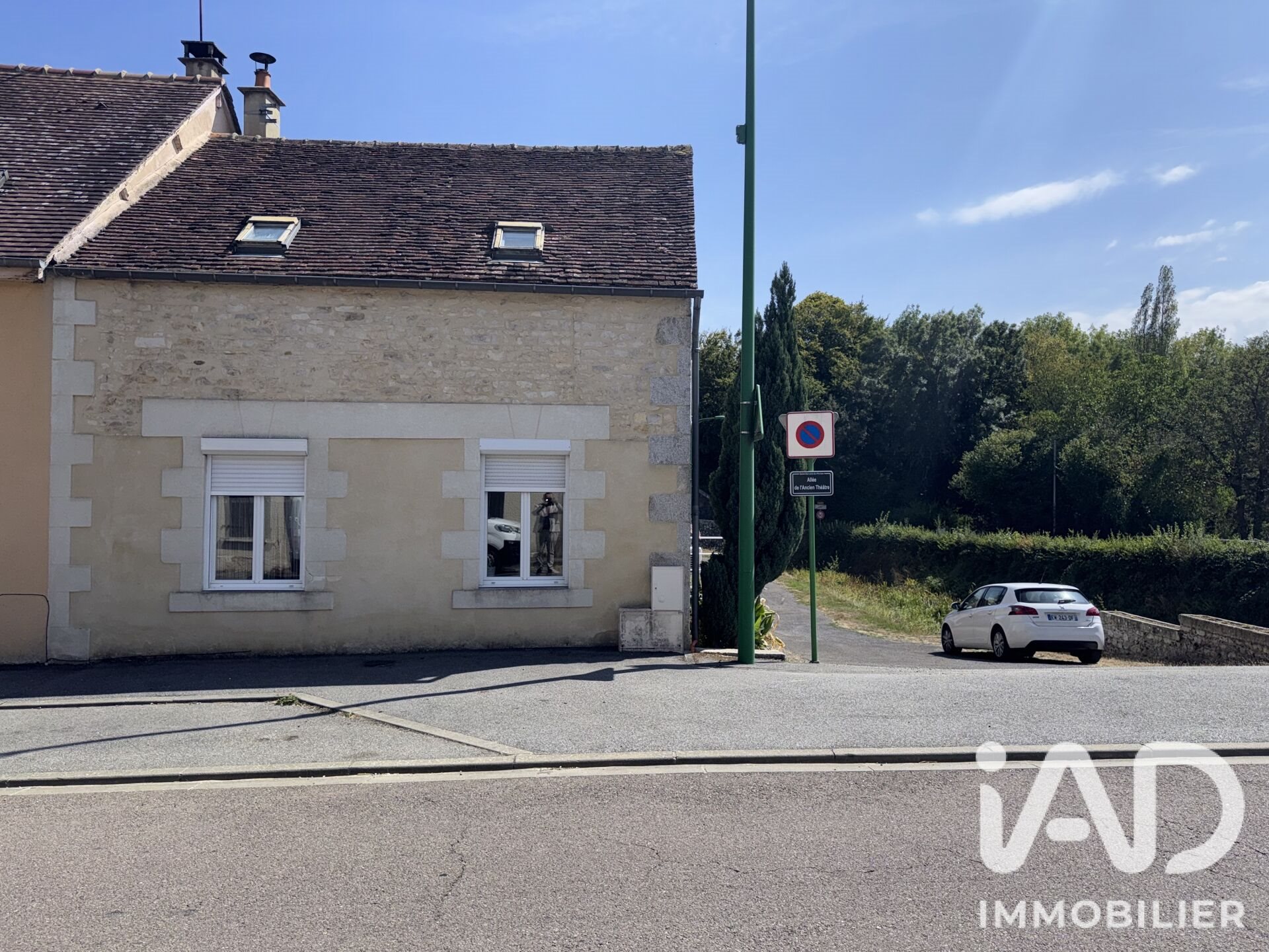 Maison à vendre, 70m², Damigny