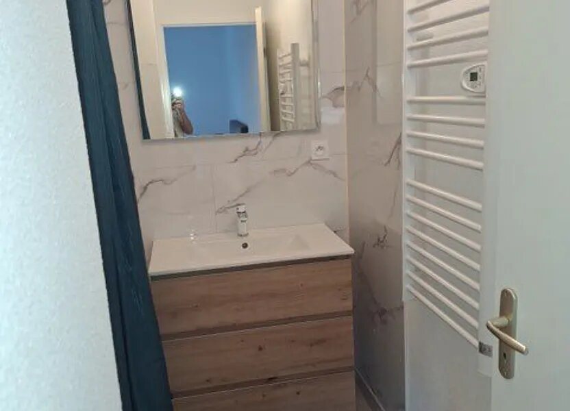 Appartement à louer, 34m², Aucamville
