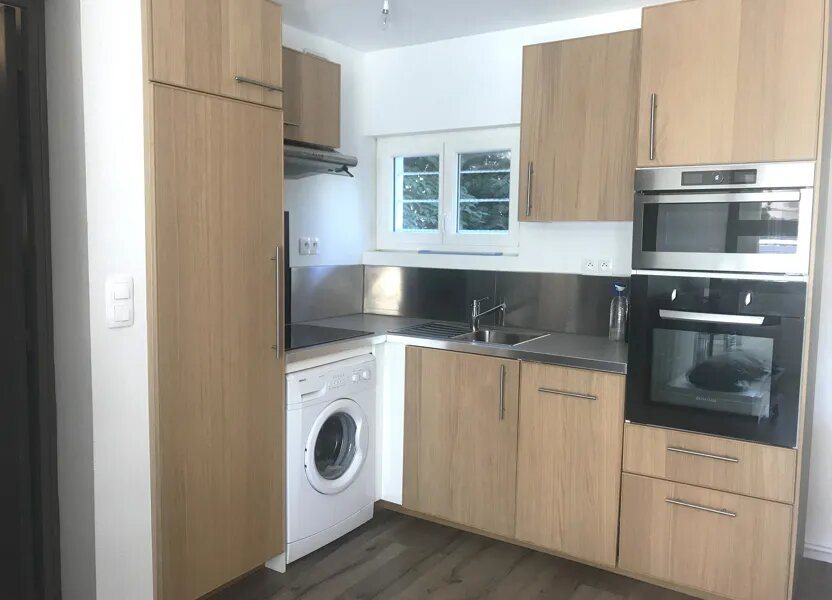 Appartement à vendre, 41m², Toulouse