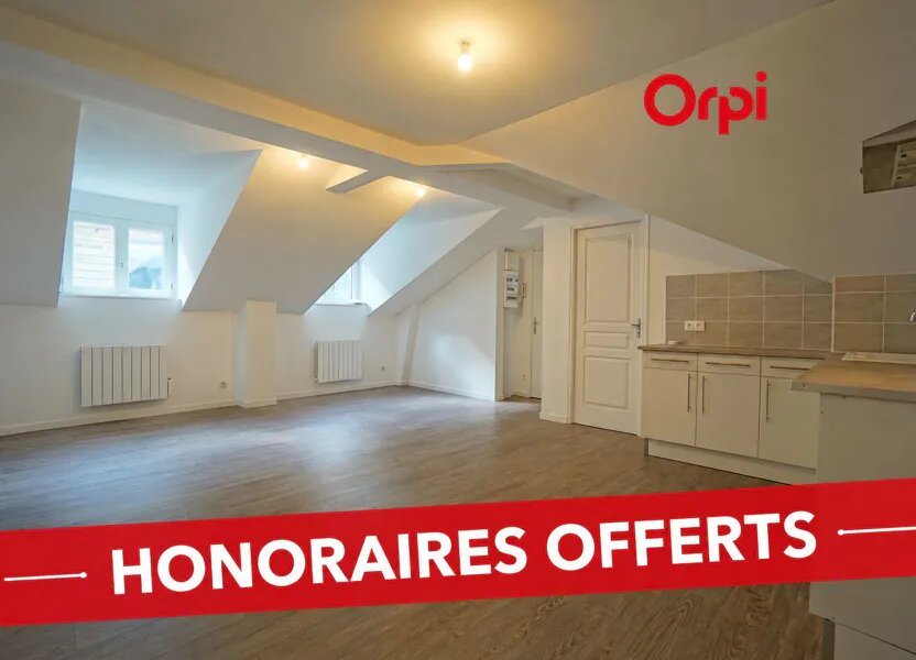 Appartement à louer, 39m², Bernay