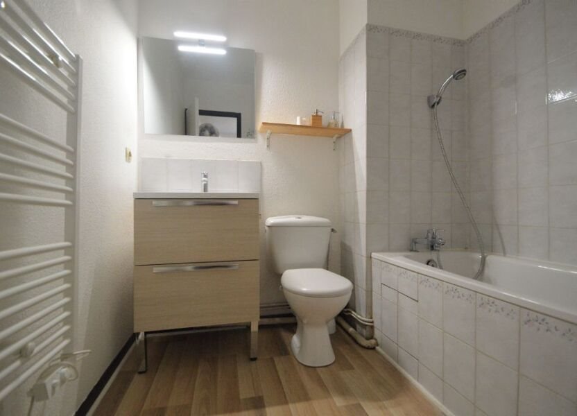 Appartement à vendre, 20m², Pau