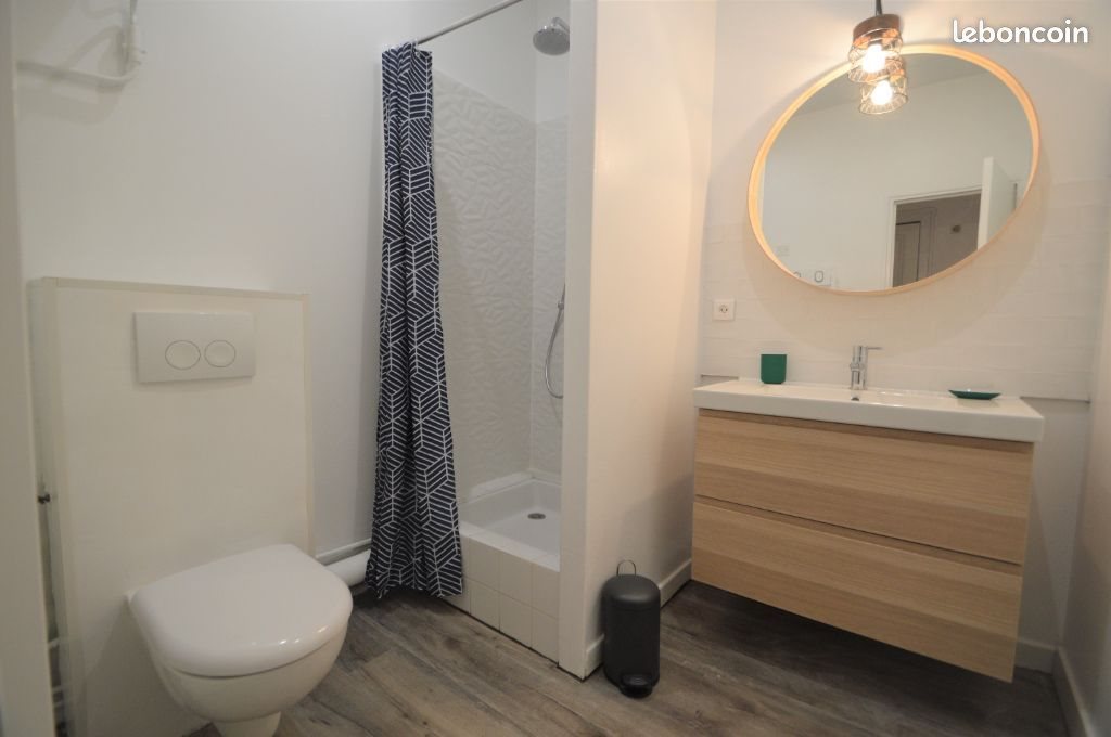 Appartement à louer, 34m², Pau