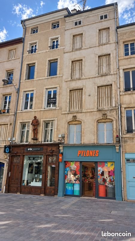 Appartement à vendre, 16m², Nancy