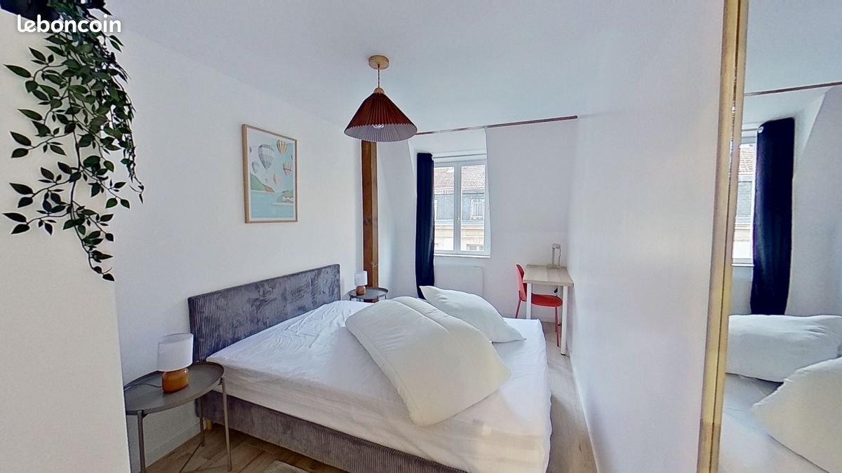 Appartement à louer, 27m², Nancy