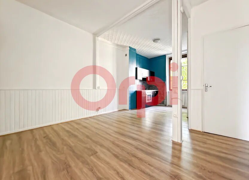Appartement à vendre, 40m², Villeurbanne