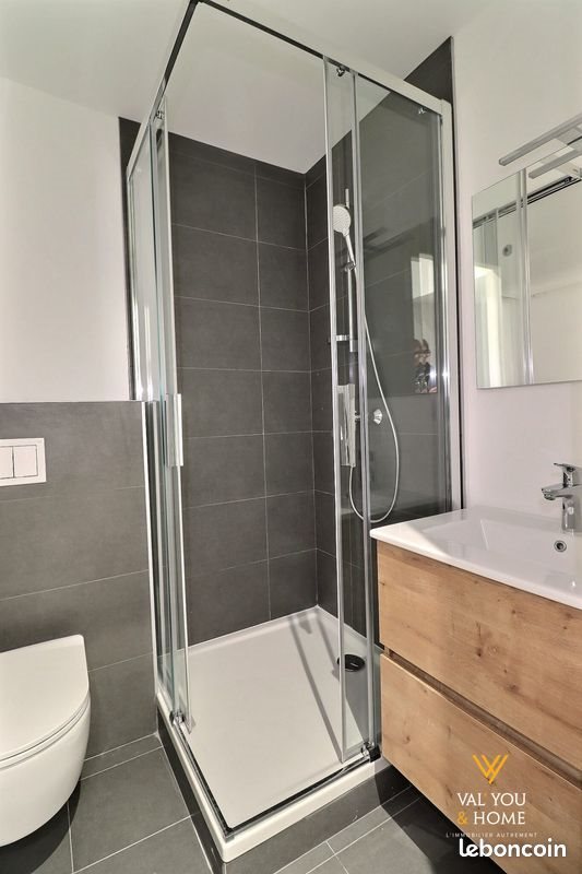 Appartement à vendre, 16m², Oullins