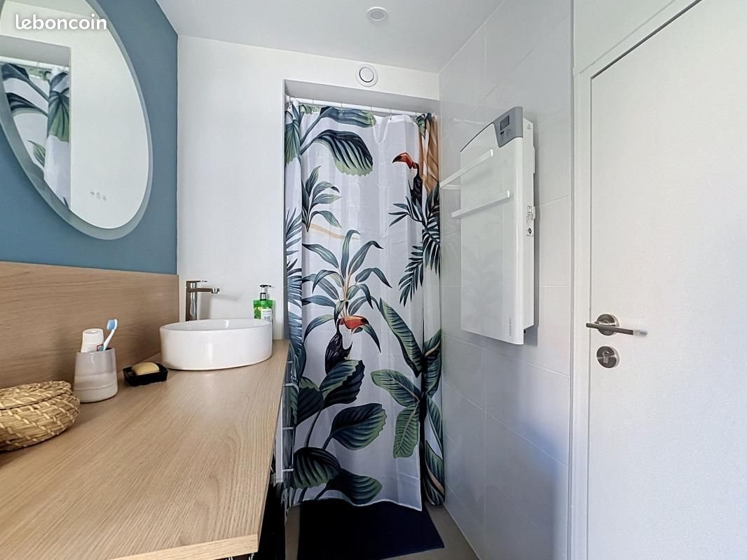 Appartement à louer, 22m², Oullins