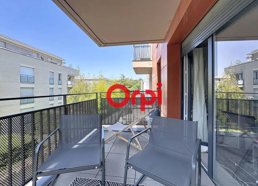 Appartement à vendre, 40m², Oullins