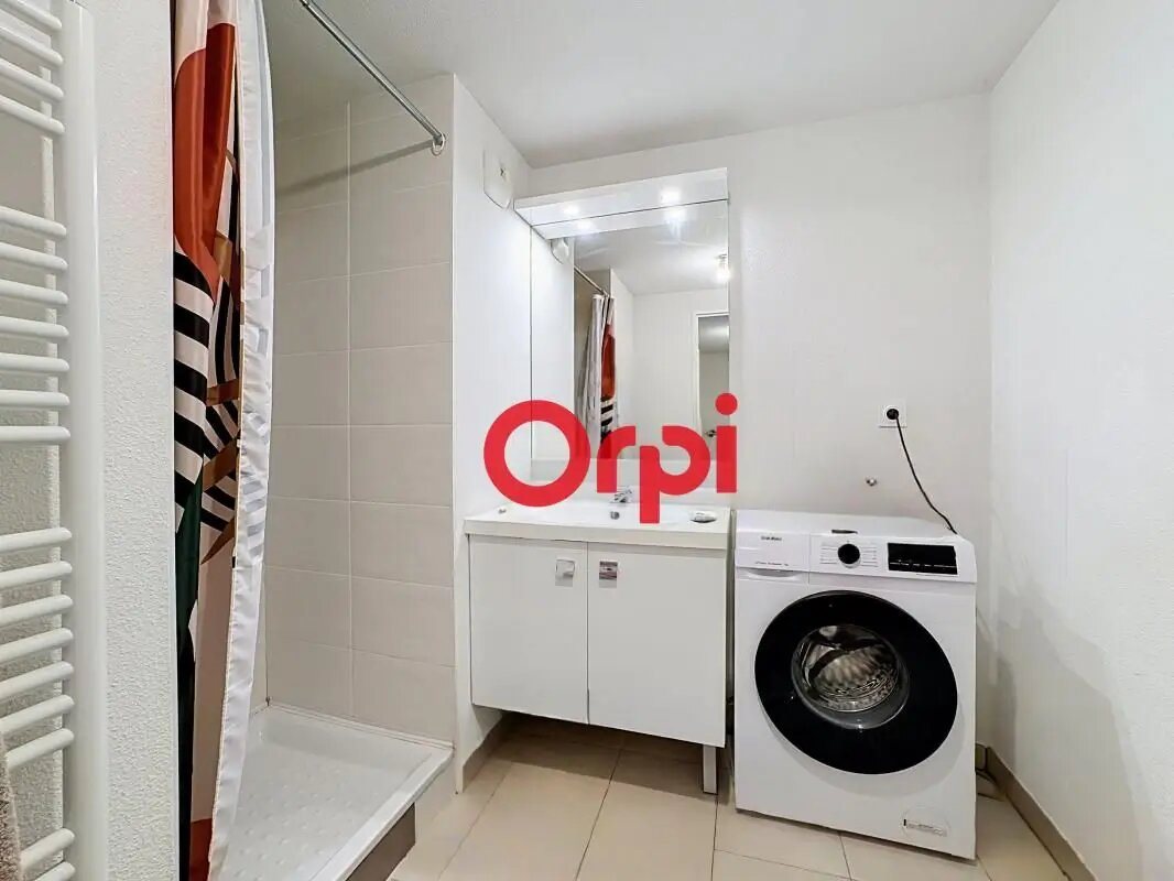Appartement à vendre, 40m², Oullins