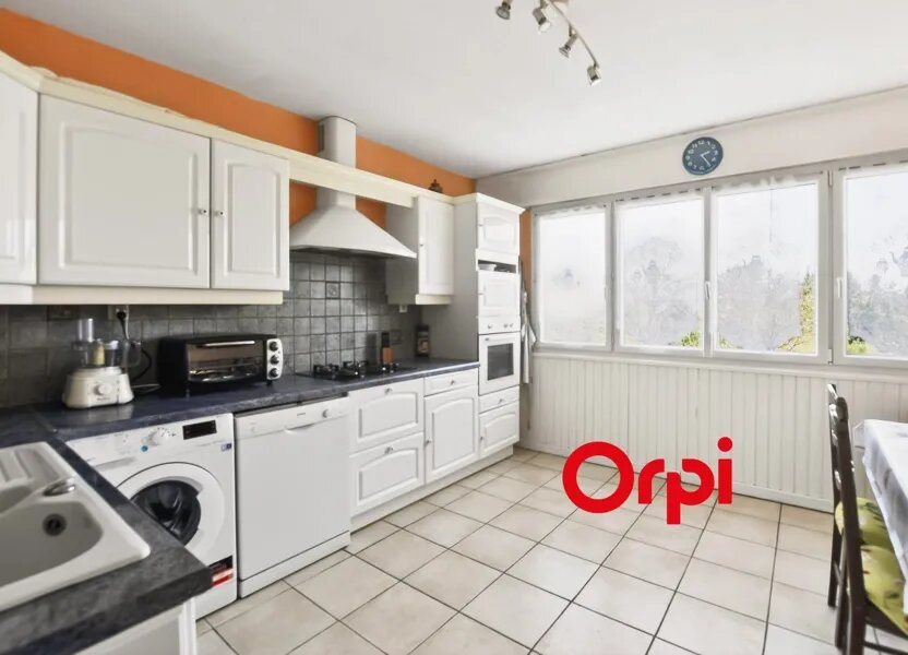 Appartement à vendre, 73m², Oullins