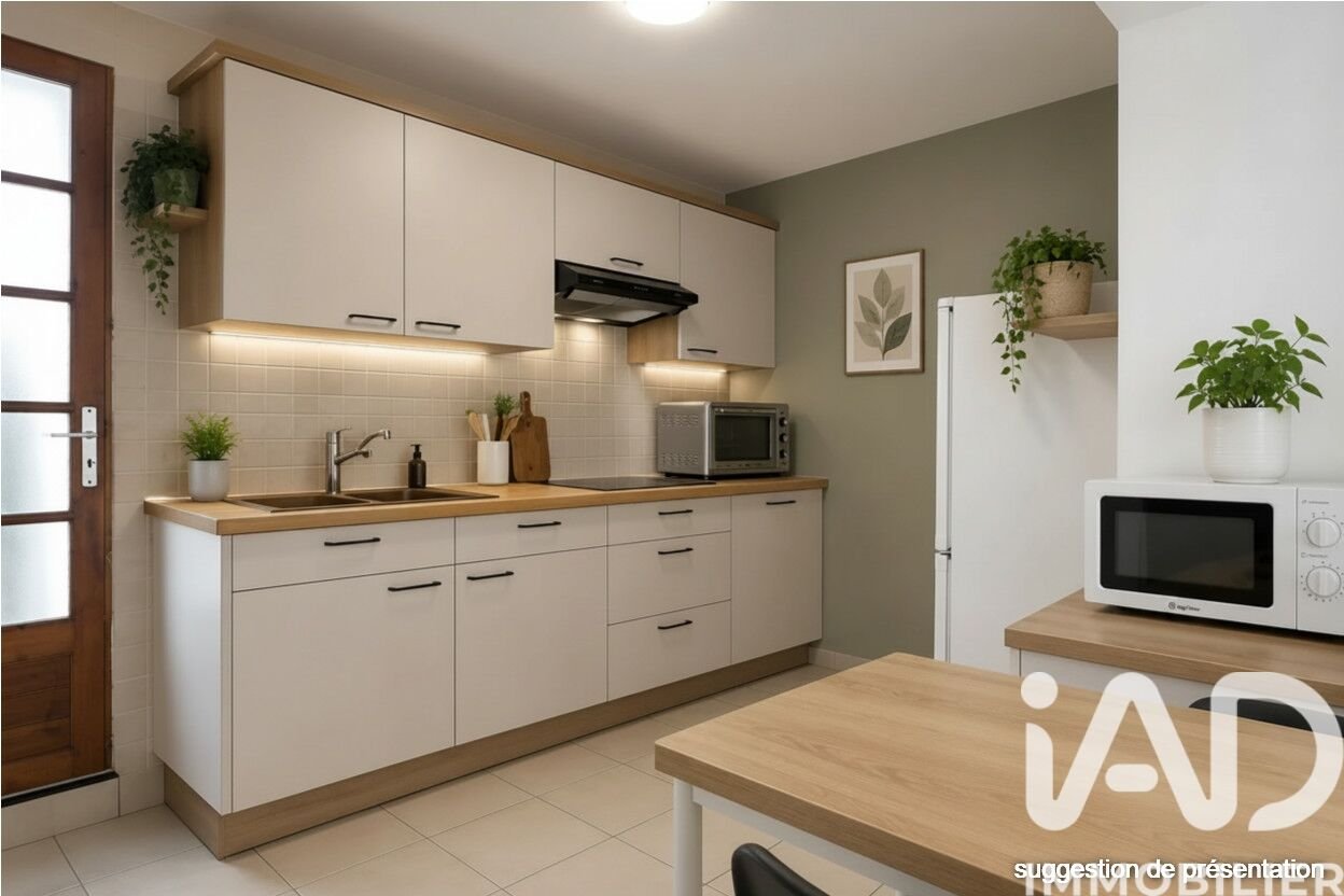 Maison à vendre, 64m², Carquefou