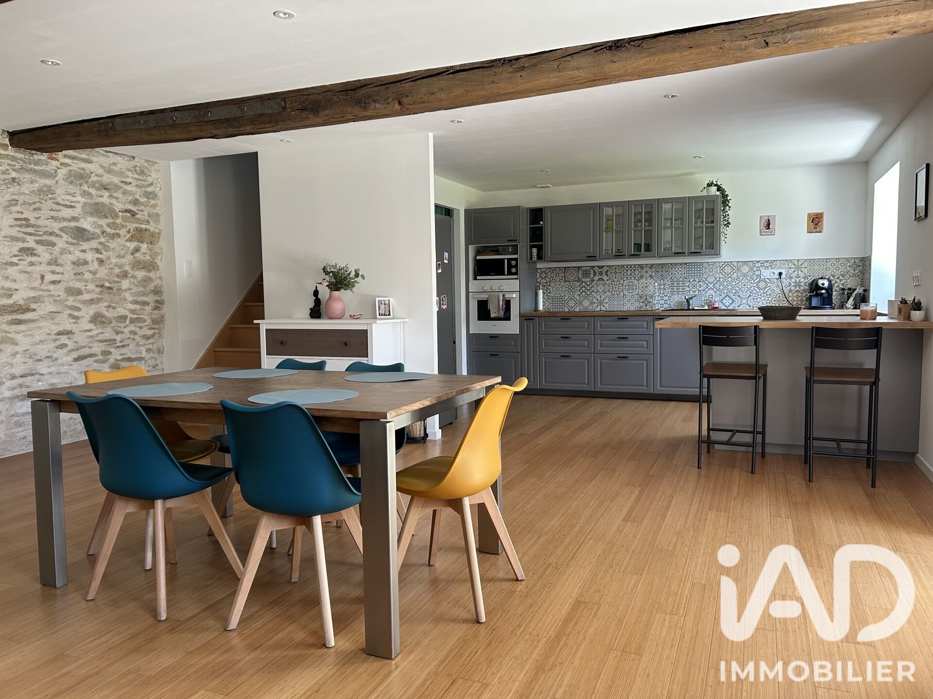 Maison à vendre, 150m², Carquefou
