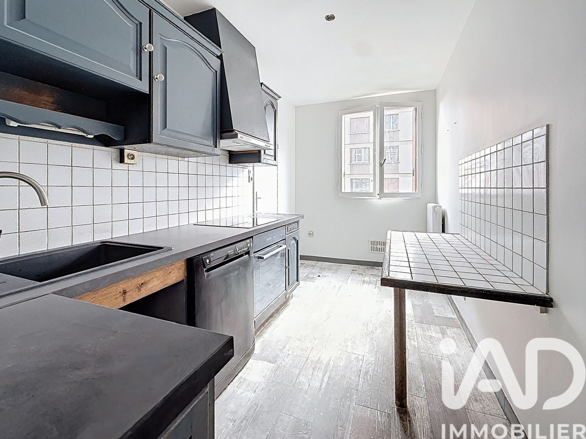 Appartement à vendre, 84m², Coubron