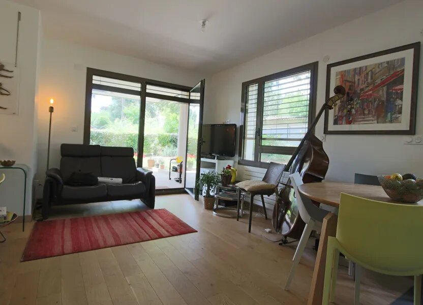 Appartement à vendre, 46m², Ecully