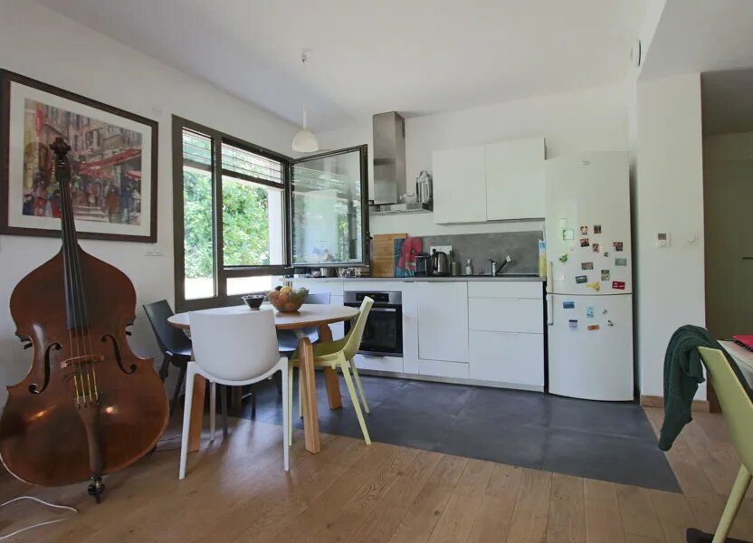 Appartement à vendre, 46m², Ecully