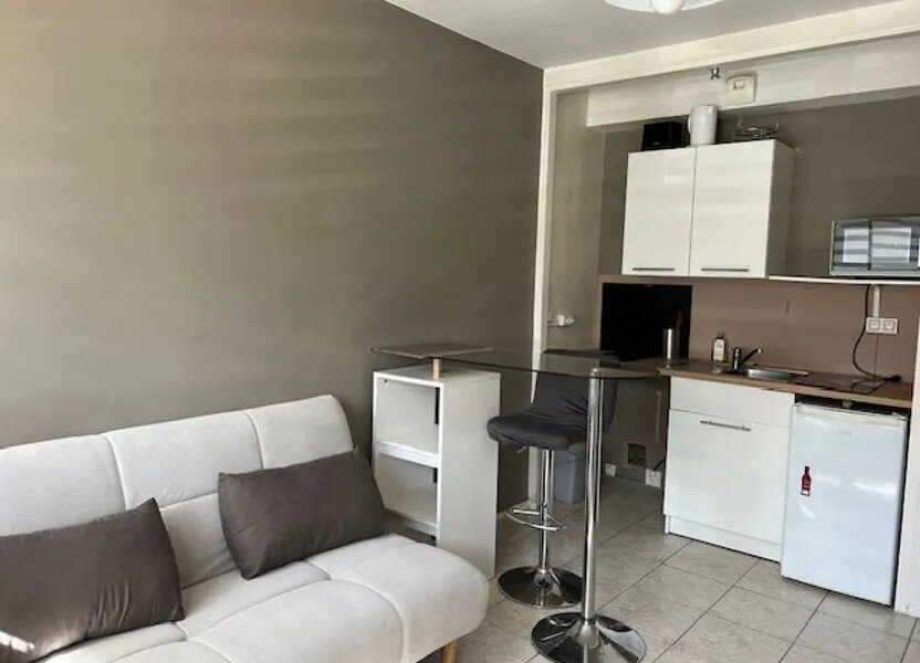 Appartement à vendre, 19m², Écully