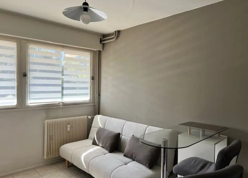 Appartement à vendre, 19m², Écully