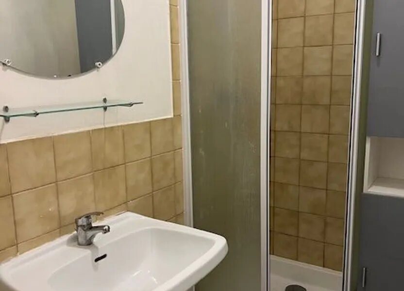 Appartement à vendre, 19m², Écully