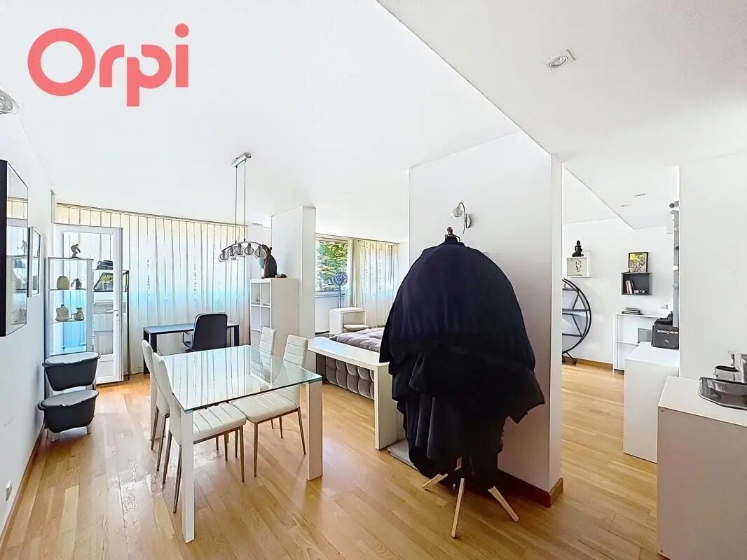 Appartement à vendre, 90m², Écully