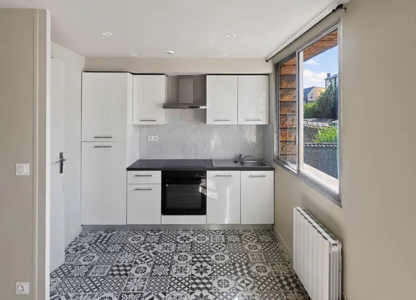 Appartement à vendre, 26m², Villeurbanne