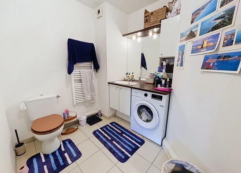 Appartement à vendre, 41m², Vénissieux