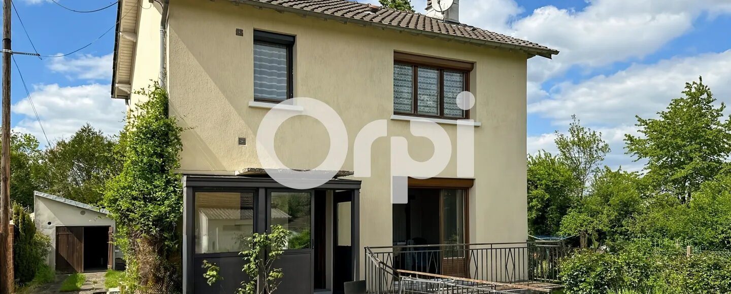 Maison à vendre, 82m², Rosny-sur-Seine