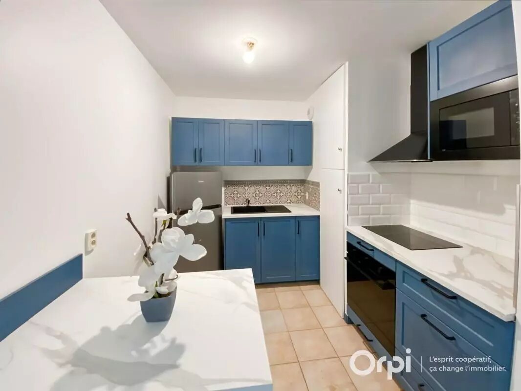 Appartement à vendre, 36m², Cergy