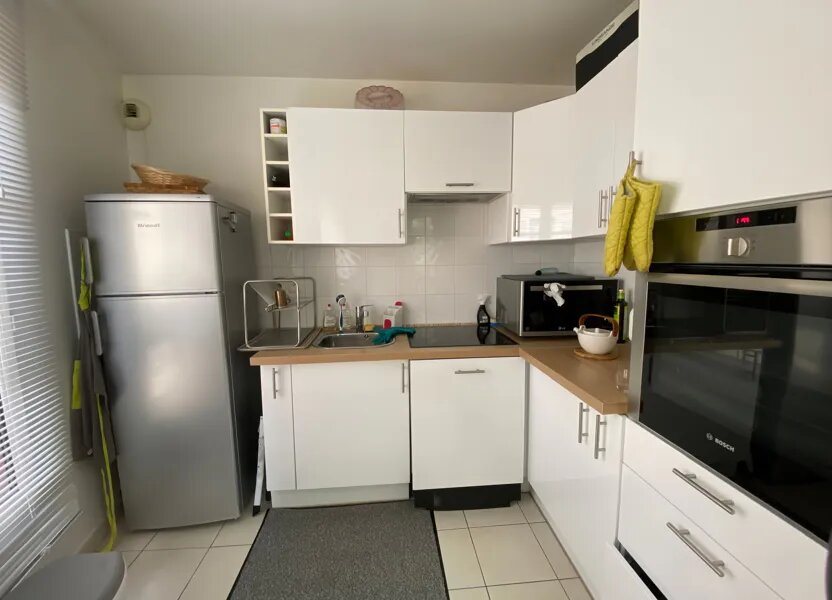 Appartement à vendre, 41m², Pontoise