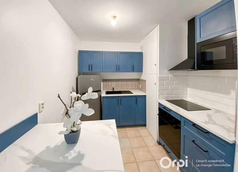 Appartement à vendre, 36m², Cergy