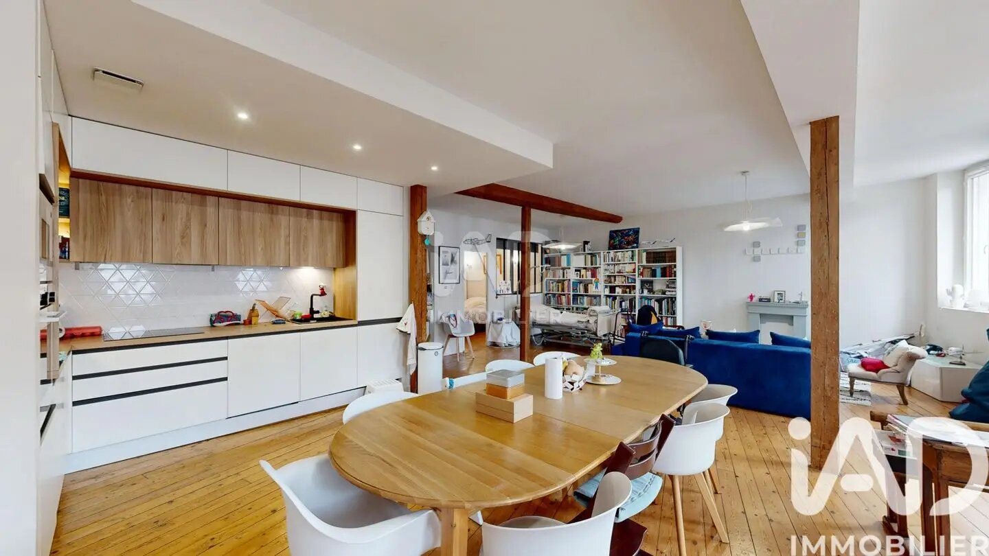 Appartement à vendre, 120m², Toulouse