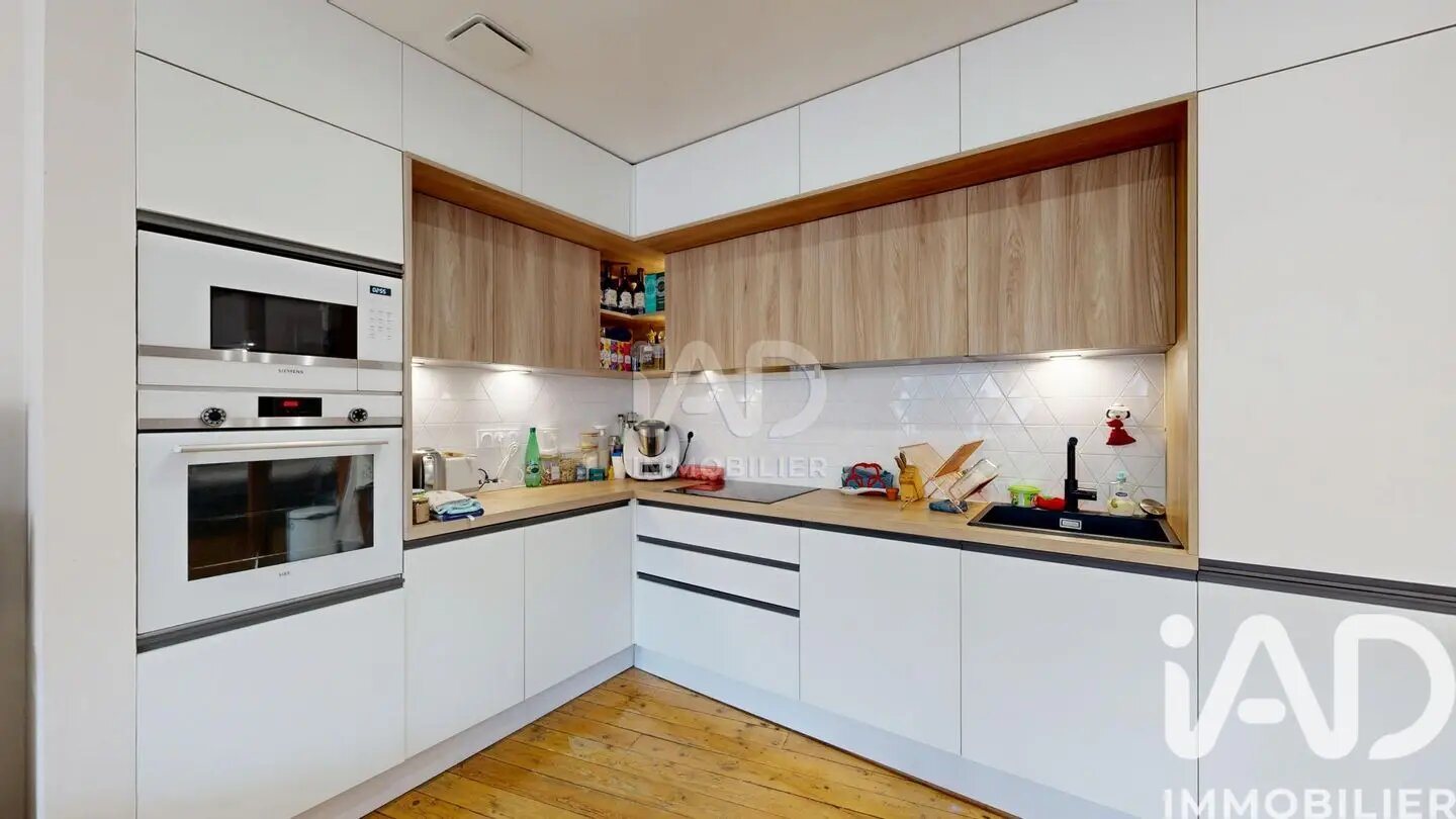 Appartement à vendre, 120m², Toulouse