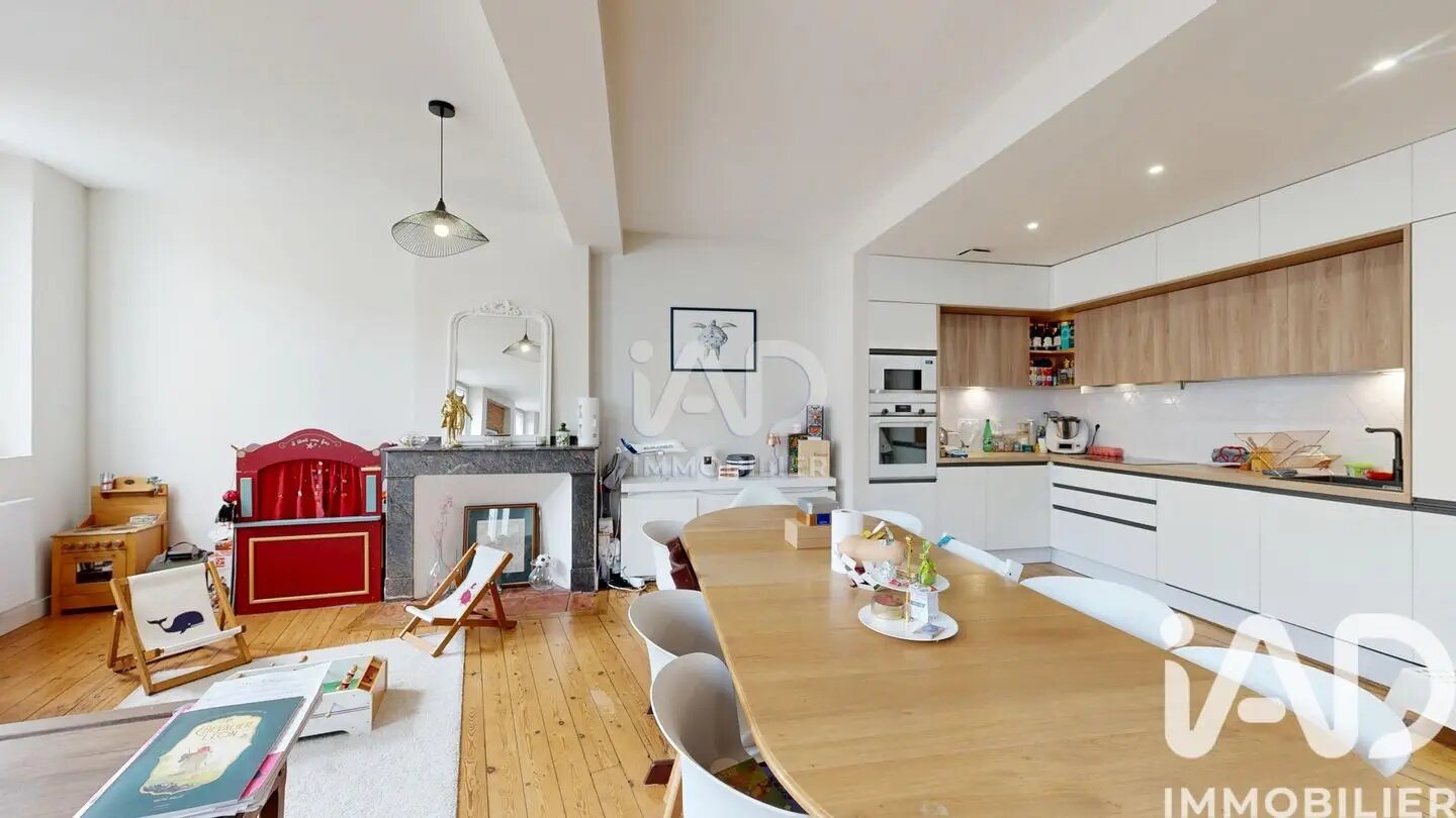 Appartement à vendre, 120m², Toulouse