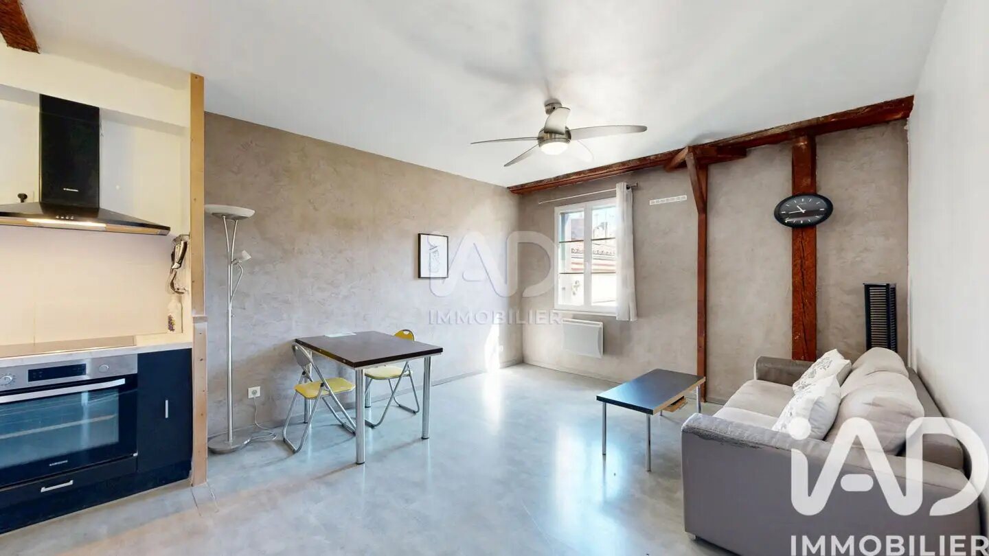 Appartement à vendre, 38m², Toulouse